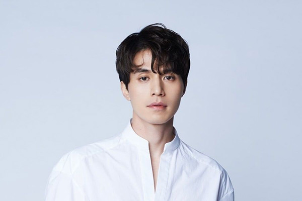 Show Cực Phẩm Mới Của Lee Dong Wook Chương Trình Truyền Hình